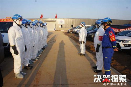 河南新野藍(lán)天救援隊(duì)員 志愿服務(wù)武漢，奮戰(zhàn)抗疫一線