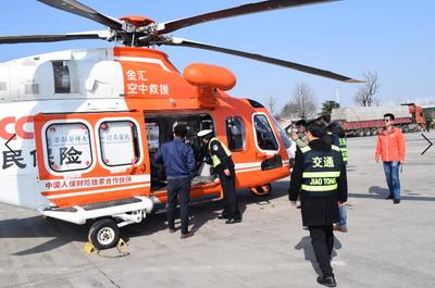 空中救援新篇章 救援直升機進駐服務區(qū)，六安市高速公路應急能力再升級